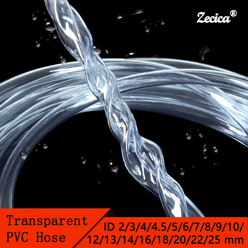 

Transparent PVC Plastic Hoses 2 3 4 5 6 8 10 12 14 16 18 20 25mm High Quality Water Pump Tube Hoses Aquarium Tubing Garden Hose