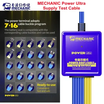 Mechanic Power Supply Boot Line for iPhone 11 12 13 14 15PM Battery Connector DC Power Supply Cable Need to Use with iBoot Box