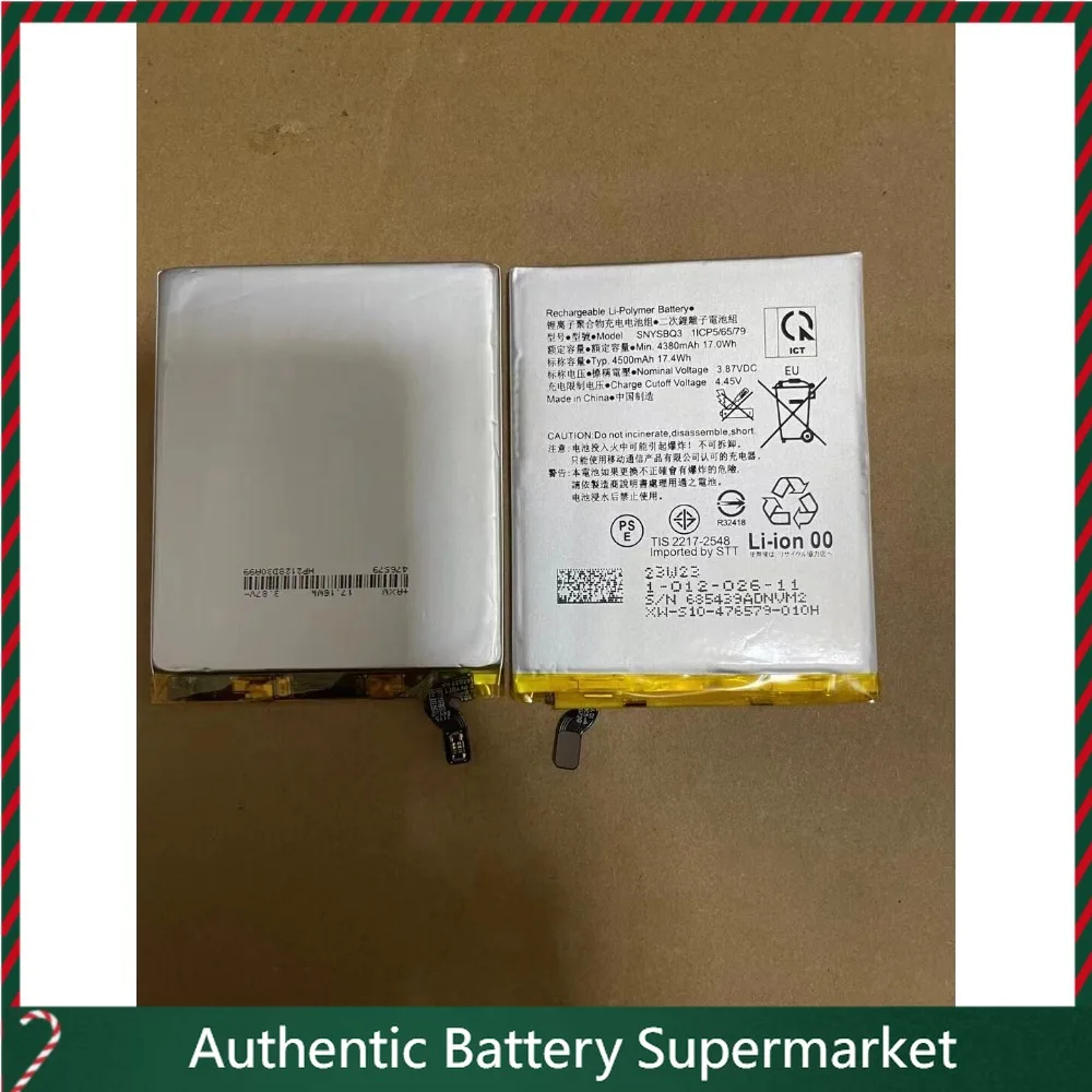 

Новая высококачественная аккумуляторная батарея 4500 мАч для Sony Xperia Pro-I (SNYSBQ3) 2025 года