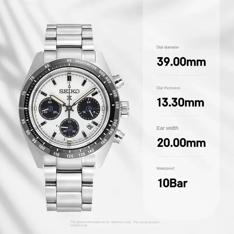 Seiko SSC813P1 Luxury Stainless Steel Panda Solar Backlit  Quartz Timing Calendar Waterproof Stainless Steel Men\'s Watch