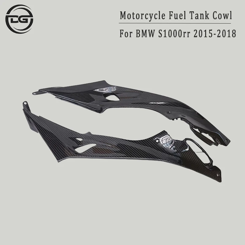 Motorcycle For BMW S1000RR S1000 RR S1000R 2015 2016 2017 2018 ABS Carbon Paint Fuel Tank Guard Side Plate Cover Fairing