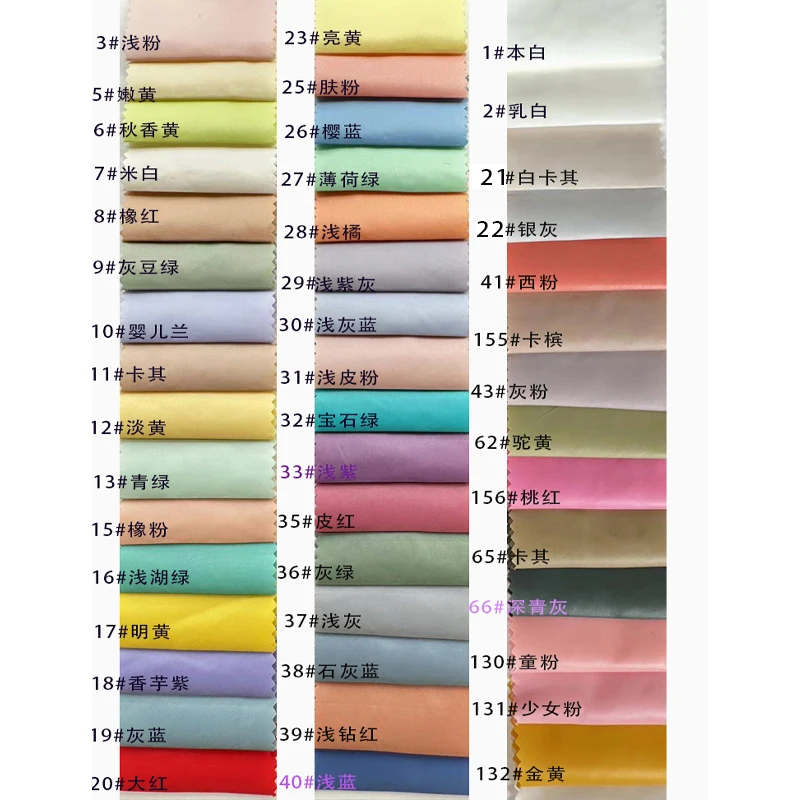 40D Nylon Waterproof Down Jacket Fabric Lightweight Anti Velvet Designer Fabrics for Diy Sewing Cloth By The Meter