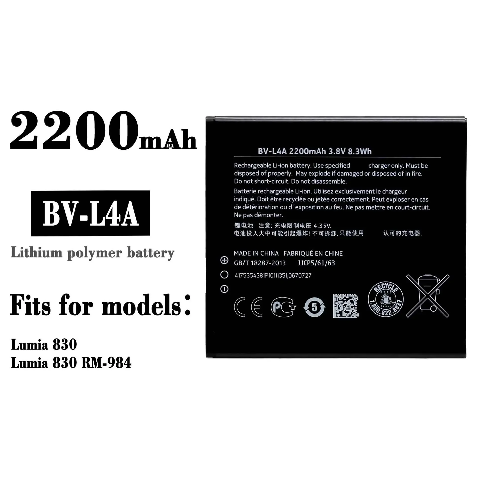 BV-L4A  Replacement Battery For Nokia Lumia 830 RM-984 2200mah Mobile Phone External Mobile Phone High Quality Batteries