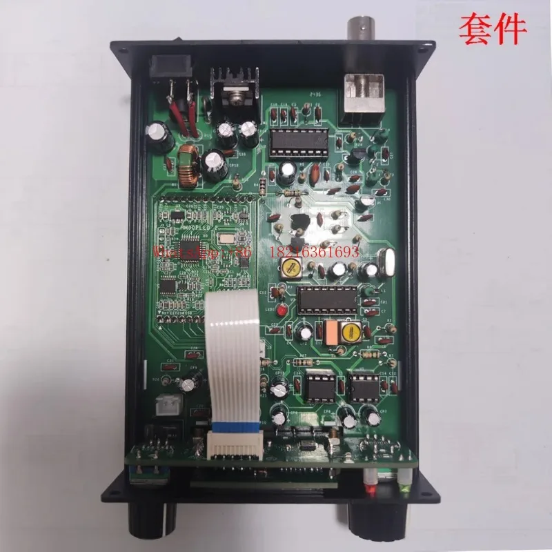 Store 1644 R50 Shortwave PLL Receiver Kit Secondary Frequency Conversion AM Radio Amplitude Modulation Radio Shortwave Broad