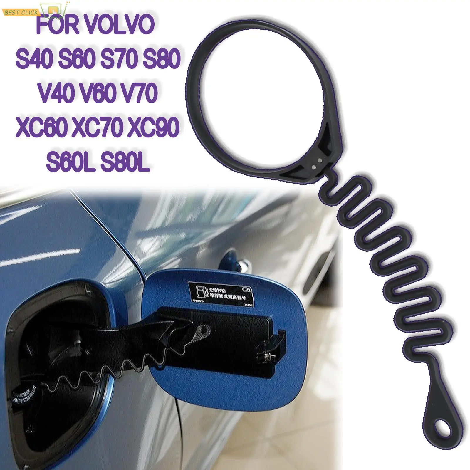 Línea de cubierta de tanque de tapa de combustible de aceite de coche para Honda Volvo S80 S60 S40 S60L XC60 XC90 S40 V40 C30 C70 MINI SMART Chevrolet capac