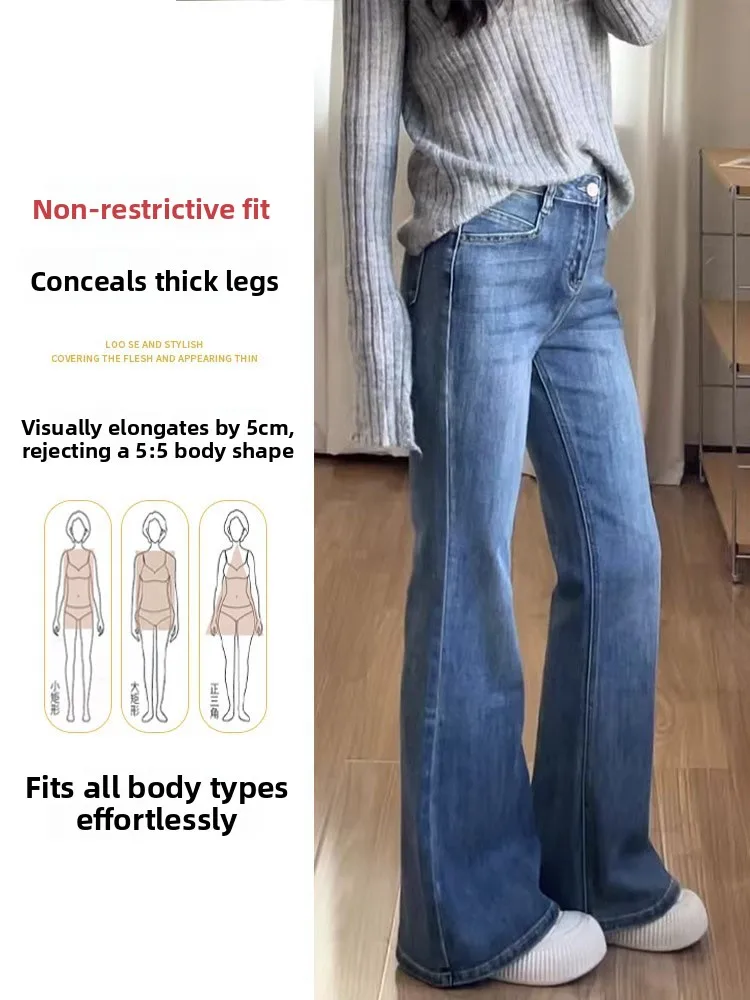 بالإضافة إلى حجم خمر Fce اصطف Thiened مايكرو متوهج الجينز المرأة الخريف الشتاء عالية الخصر سليم مستقيم الساق حافر السراويل