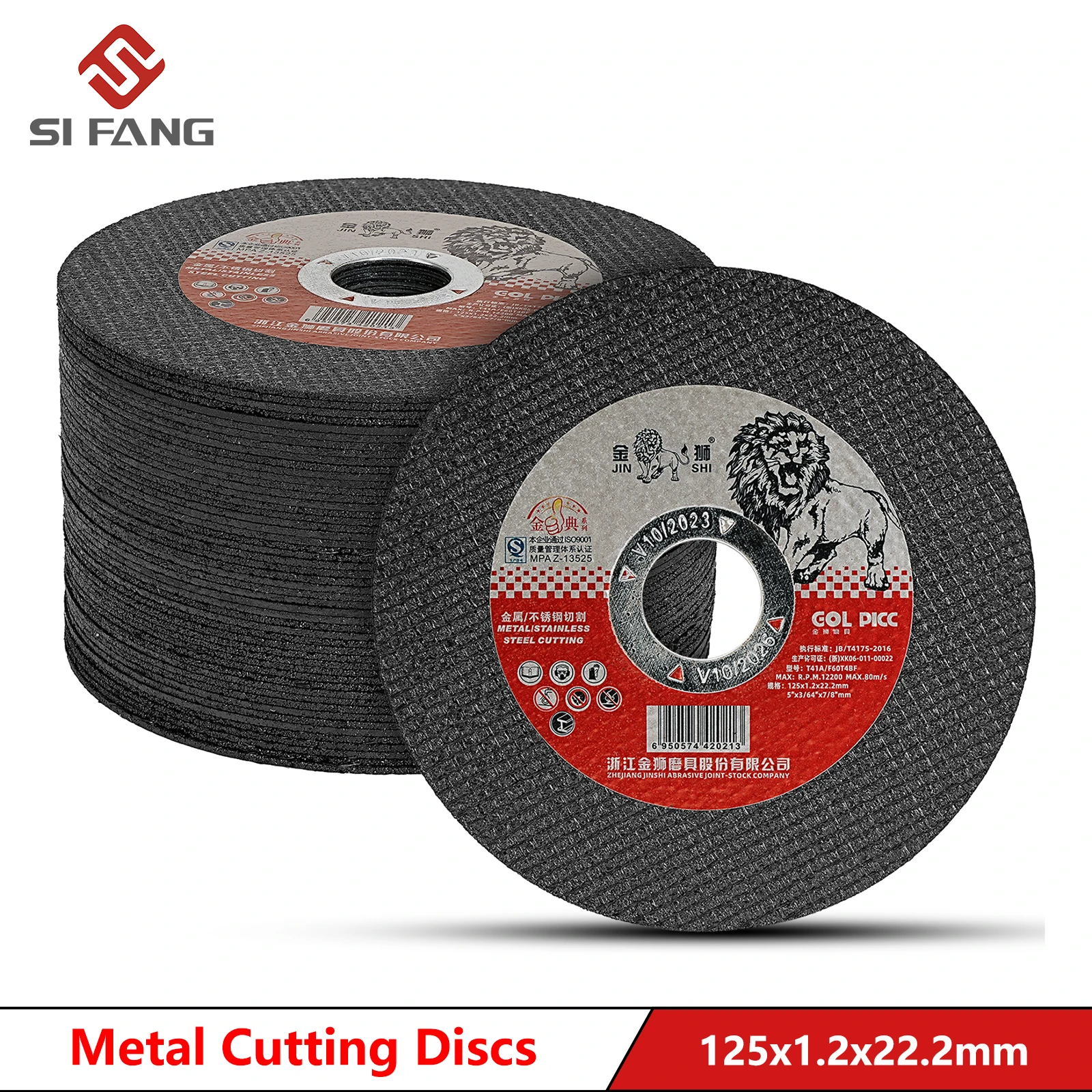 Metal Disco de Corte Metal Disque Meuleuse 125 mm Discos para Amoladoras Aço Inoxidável 125 mm