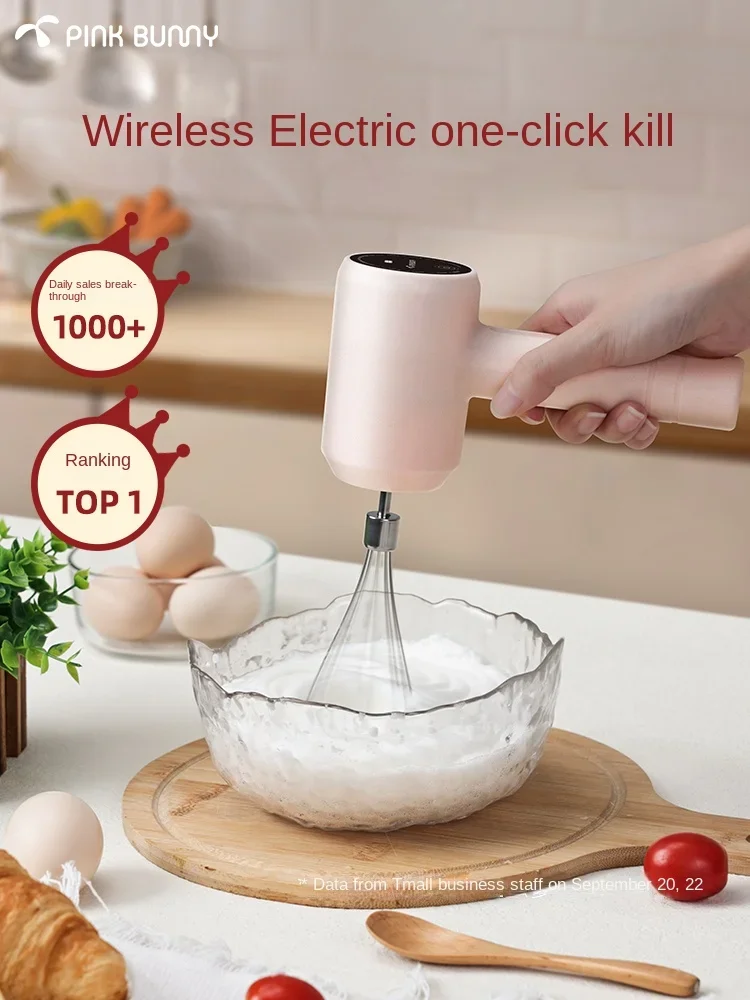 Benny Rabbit Wireless Charging Electric Egg Beater Automatic Small Cream Baking Household Mixer