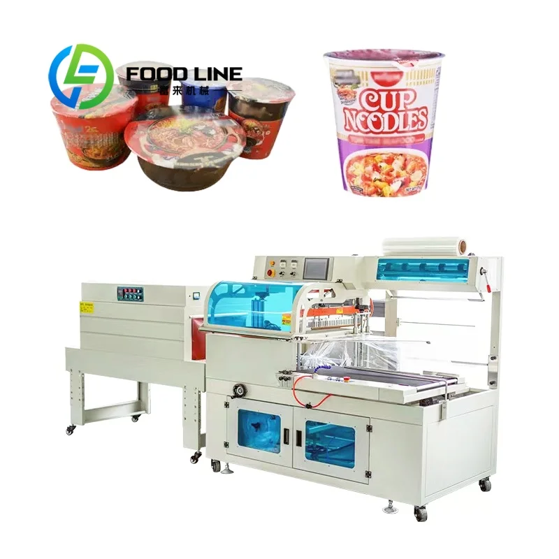 Automatic Ointment Box Heat Shrink Film Packaging Machine Box Bottle Plastic Film Packing Machine