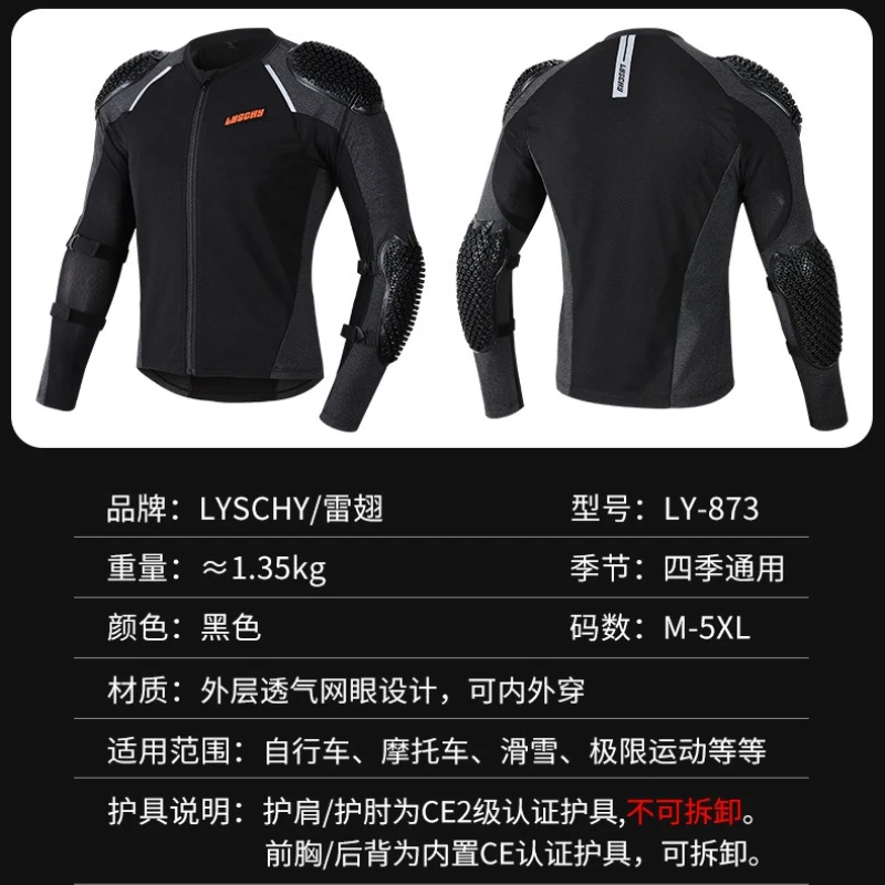 

Motorcycle Jacket Men Breathable Motocross Riding Clothing with CE Protective Gear Racing Equipment Motorcycle Soft Body Armor