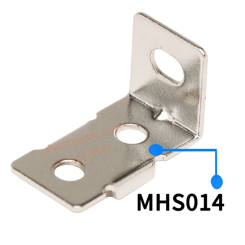 MEAN WELL MHS014 Switching power supply accessories, electrical accessories bracket