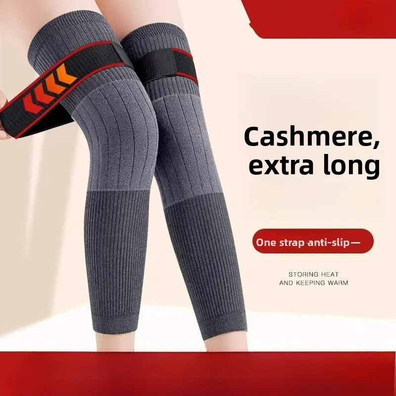 Strap Lengthened 50%, Knee and Leg Protection, Warm Plus Velvet and Thickening To Prevent Cold