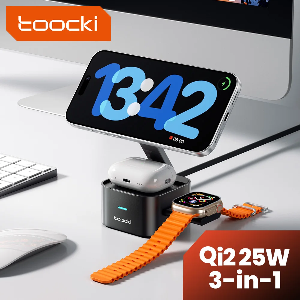 cargador-inalambrico-magnetico-toocki-de-25w-3-en-1-carga-rapida-qi22-360-°-estacion-de-carga-plegable-giratoria-para-iphone-17-iwatch-y-auriculares