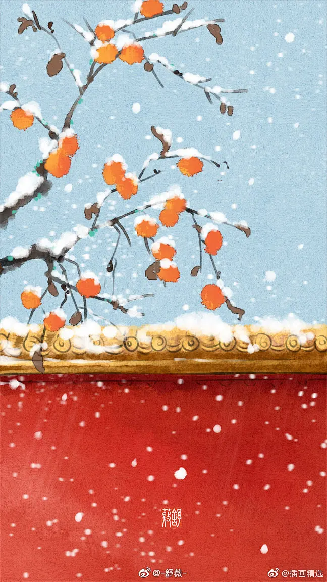 

Front and rear axle drive shafts for 1/12 MN82T LC79 MN82S MN82Pro MN82