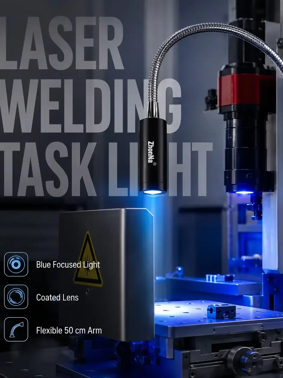 Snake-Arm Light — Aerospace Aluminum, 360° Universal Adjustment, Precision Imaging for Laser Cutting & Welding