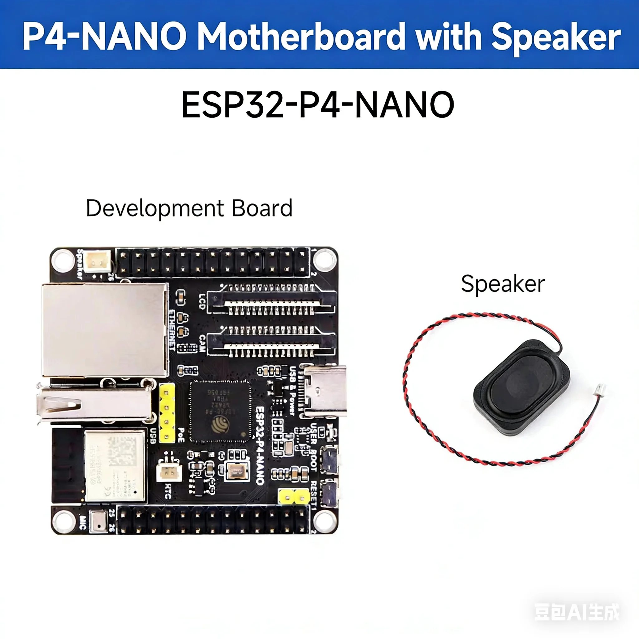 ESP32-P4-NANO ESP32-P4 Development Board RISC-V Dual-core 400MHz Wi-Fi 6 BLE 5 MIPI DSI CSI Camera 32MB PSRAM PoE