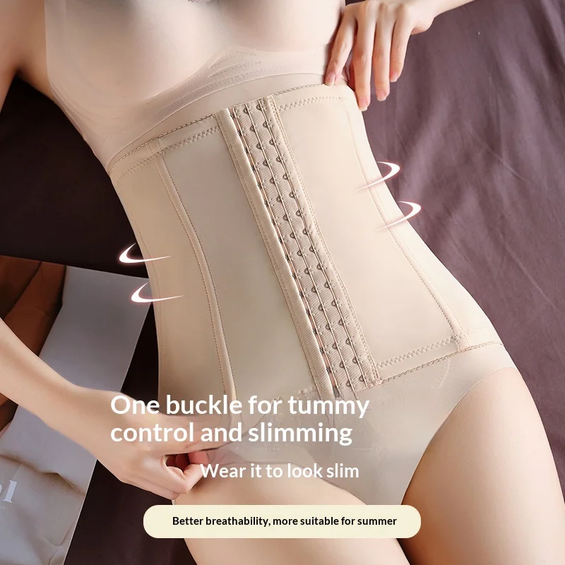 Women's High Waist Tummy Control Shapewear with Front Hooks Postpartum Belly Fat Reduction Waist Trainer Slimming Body Shaper fo