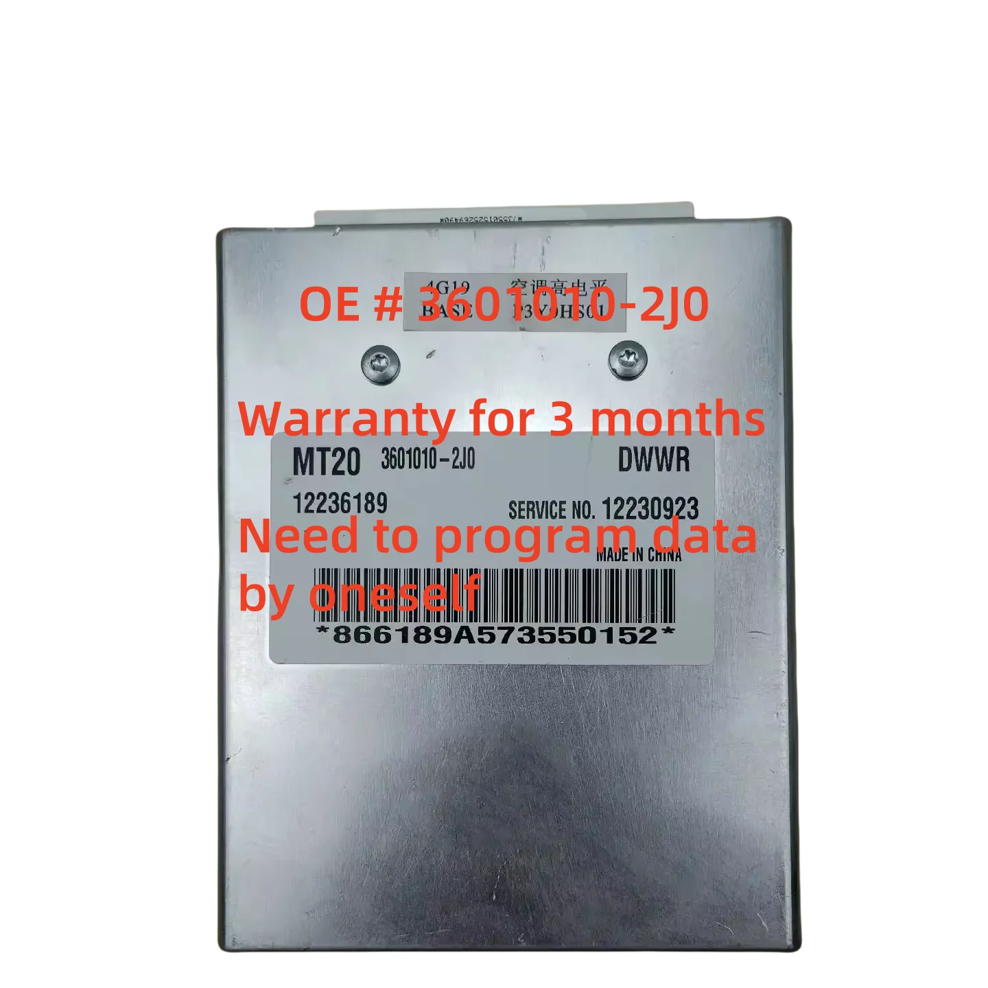

High quality 3601010-2J0 12236189 12230923 Engine Control Unit ECU ECM For Great Wall