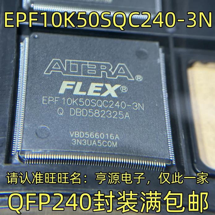 

EPF10K50SQC240-3N QFP240 Датчик преобразователя