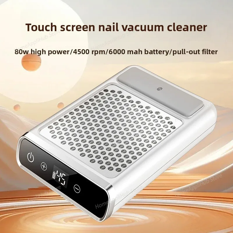 80W Nail Dust Collector Powerful Extractor Fan For Manicure Built-in Battery Pofessional Nail Aspirator Manicure Salon Equipment