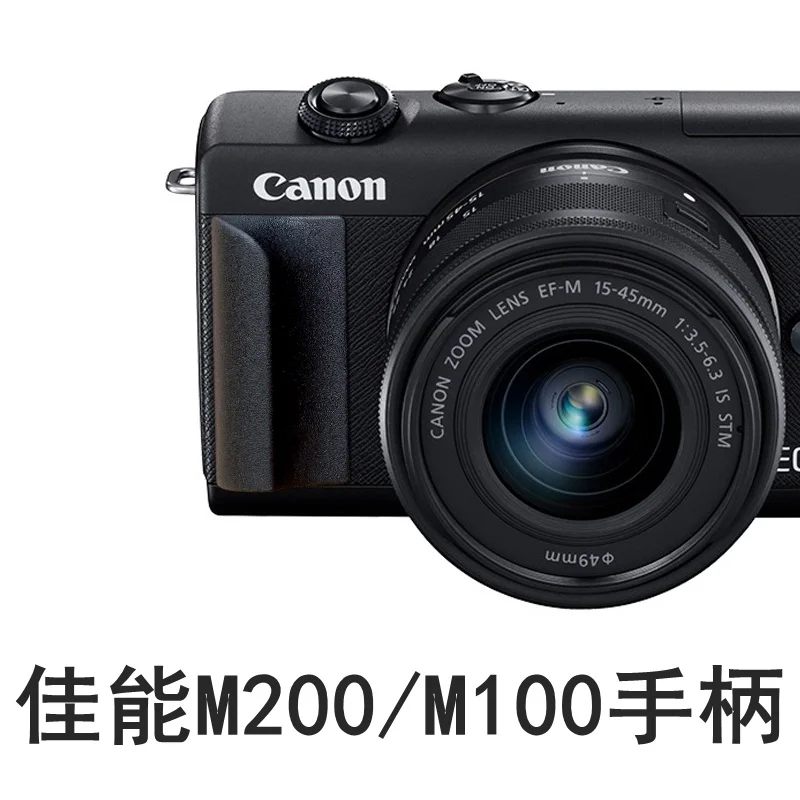 Dla canon EOS M200 M100 m10 G9X G9X G9X2 G9X3 S95 G9 X Mark II uchwyt do aparatu chwyć trzymać kadłub akcesoria wstrząsnąć uchwyt część