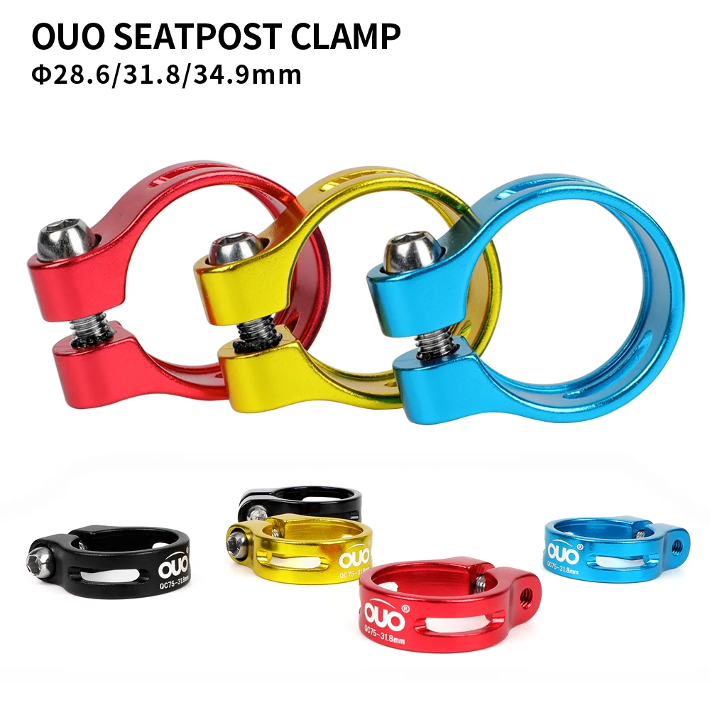 

OUO Seat Post Clamp Ultralight Saddle Clamps Seatpost Pipe Lock 28.6/31.8/34.9mm Post It Bike Saddle Collar