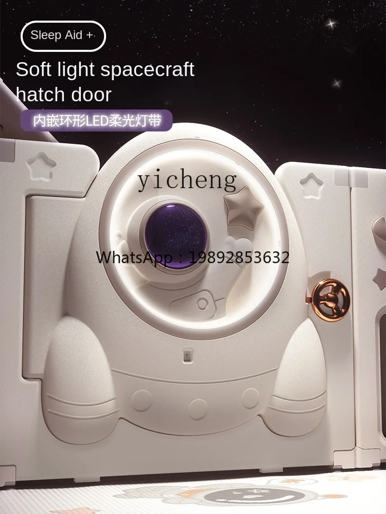 

ZZ Space Game Fence Baby and Infant Protective Grating Children's Playground Indoor Home Climbing Pad