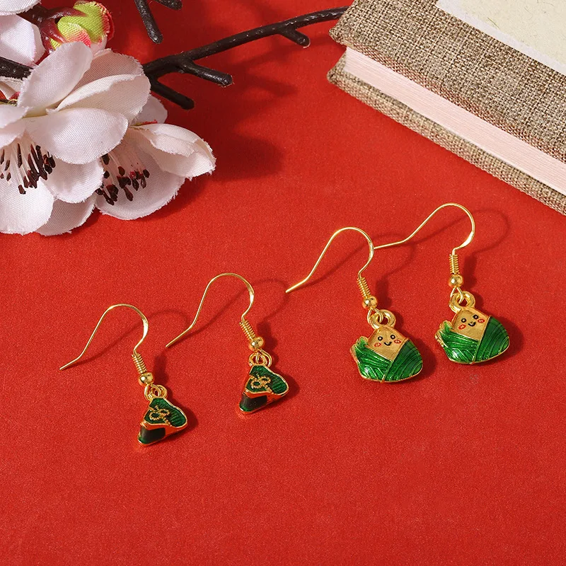 Zongzi Earrings2024New Trendy Earrings for Women, Unique Design, Ethnic Style, Elegant Earrings for Dragon Boat Festival