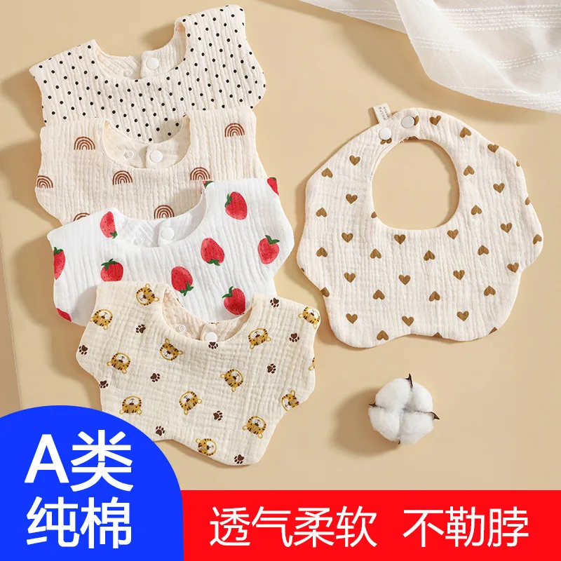 

6-Layer Gauze Petal Bib for Newborns, 100% Cotton Drool Bib with Spit-Up Protection, Soft & Absorbent Baby Bib