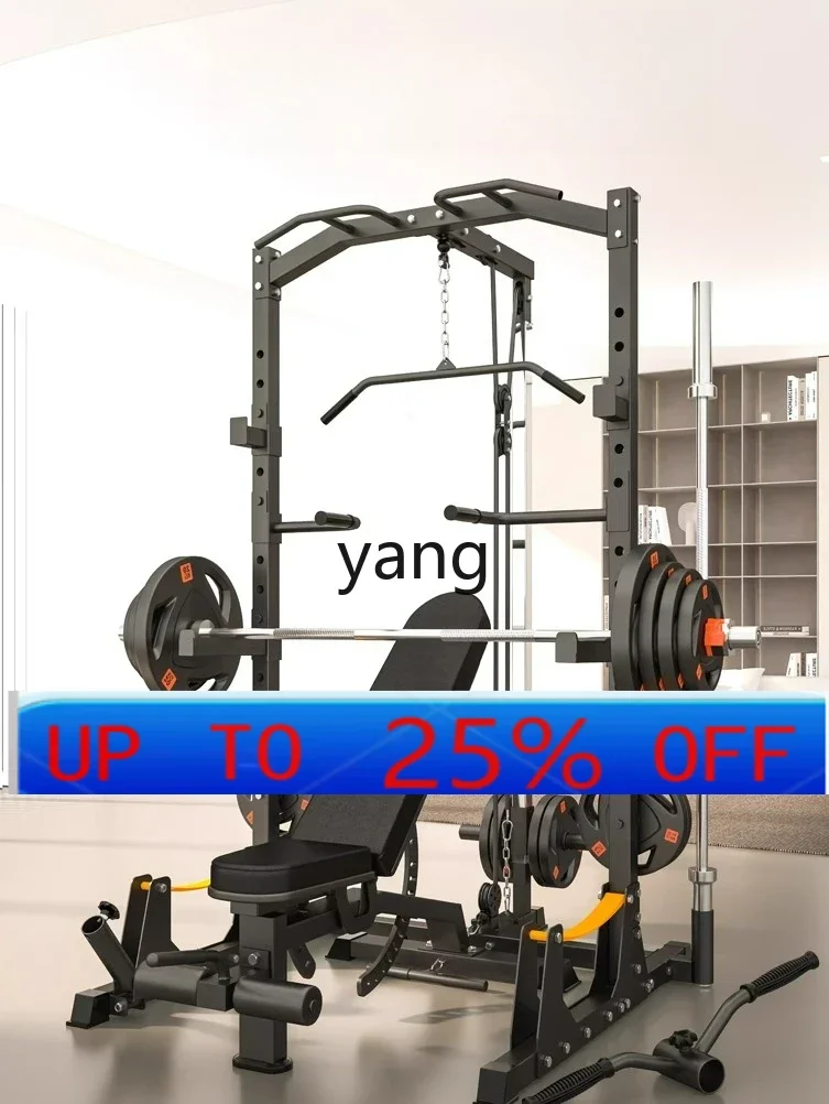 CX  Squat Bench Press Lat Pulldown Rack Home Gym Multi-Functional High Pull Down Comprehensive Training Equipment