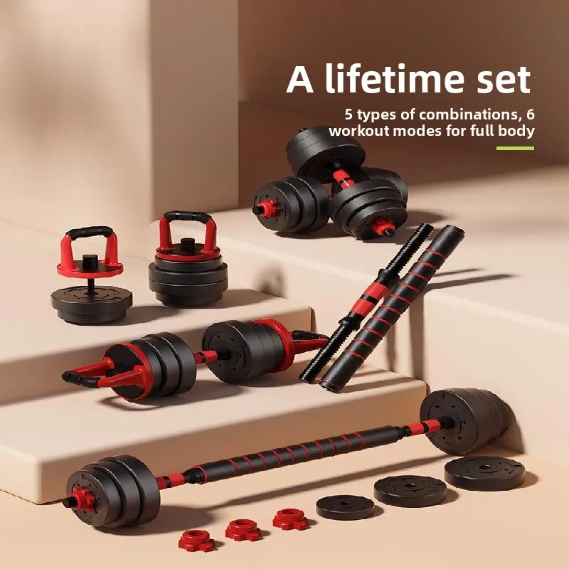 Adjustable Dumbbells for Men Home Fitness Equipment 10-20kg Weight Pair Barbell Sports Kettlebell Strength Training Accessories