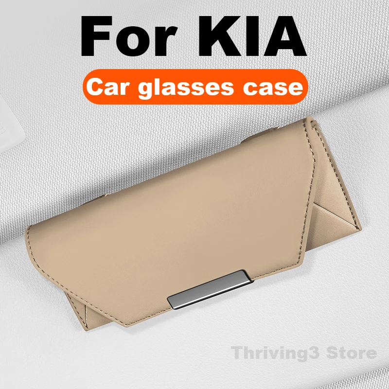 

Car Glasses Case For KIA EV3 EV5 EV9 EV6 K4 K8 KlA Sportage Syros Sorento Carnival Bongo Sun Glasses Storage Box Kia Accessories