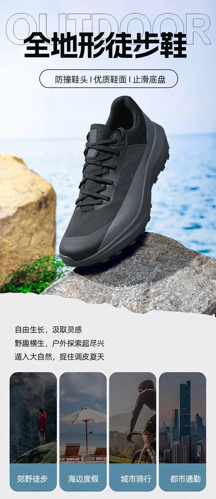 Men's Summer Fashion Outdoor Mesh Trainers Casual Comfort Sneakers Lightweight Non-slip Walking Shoes