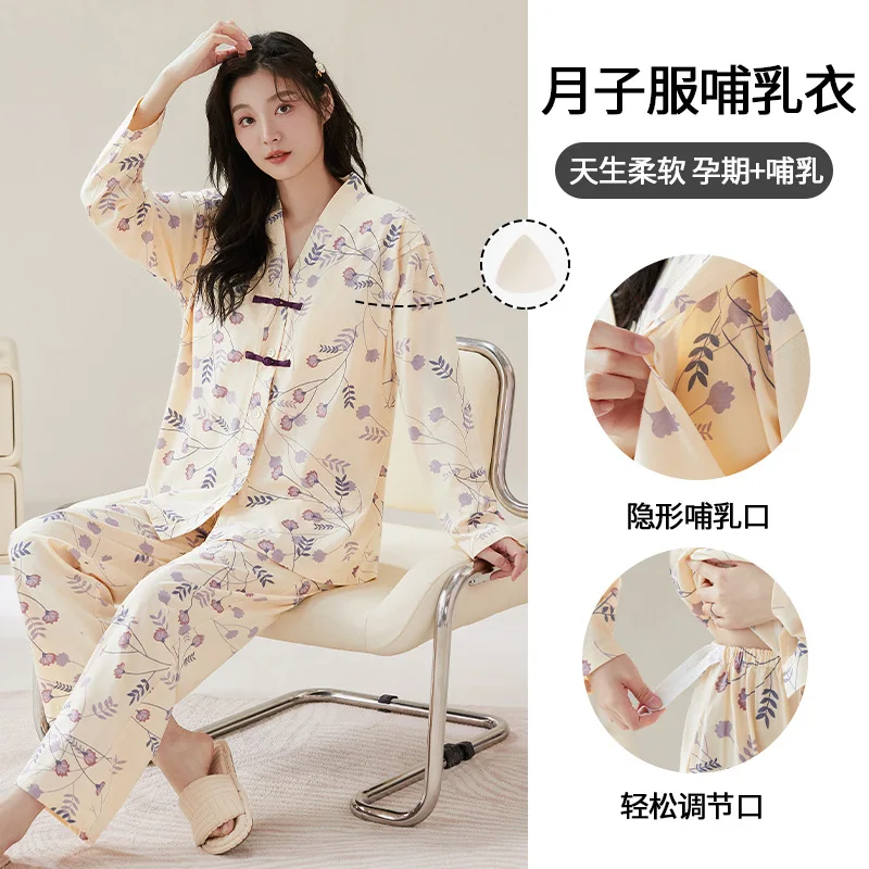 vetements-de-nuit-en-coton-pour-femmes-enceintes-chemises-de-nuit-d'automne-vetements-de-nuit-pour-allaitement-vetements-de-nuit-prenatals-et-postnataux-pyjamas-pour-femmes