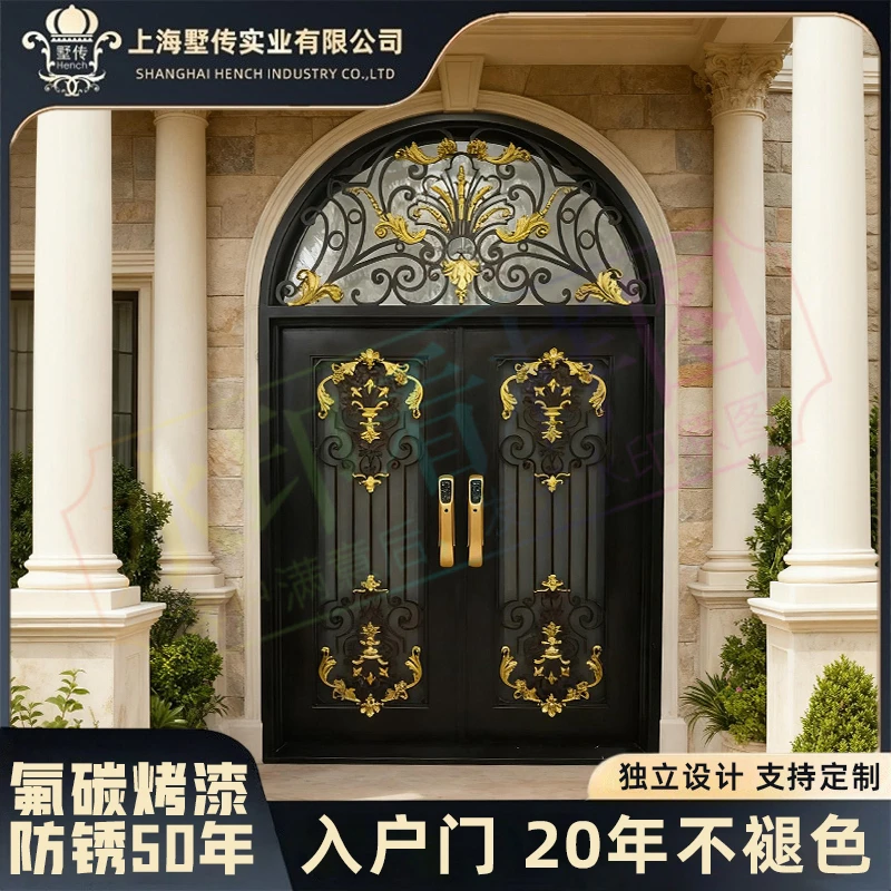 Wrought Iron Door Design For Home