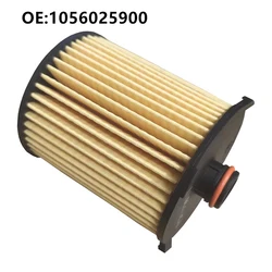 1PCS Oil Filters Element for Geely Tugella Monjaro Preface 2.0T Lingke 01 02 03 05 Car Accessories 1056025900