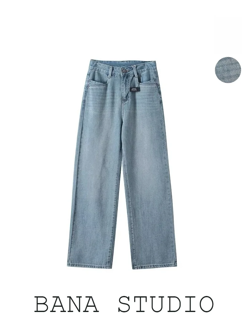

High Waist Straight Leg Wide Leg Blue Jeans Women's Spring Autumn High Waist Standard Fit No Stretch Denim Zipper Closure