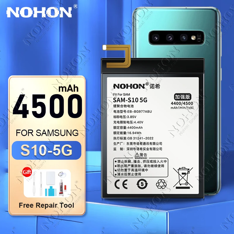 NOHON EB-BG977ABU Battery for Samsung Galaxy S10 5G S10X S10Lite S10E S10Plus S10+ SM-G977 G973 G970 G975 Bateria +Tools