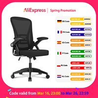 Ergonomic Office Chair with Slide Seat 90° Flip-up Armrest Adjustable Lumbar Support Angle Height Adjustable Home Office Chair