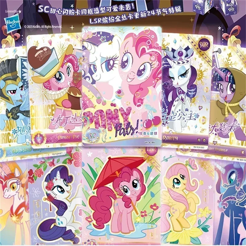 New KAYOU Genuine My Little Pony Card Anime Limited Friendship Eternal Card Rare Collection Card SGR Toy Princess Girl Kid Gifts