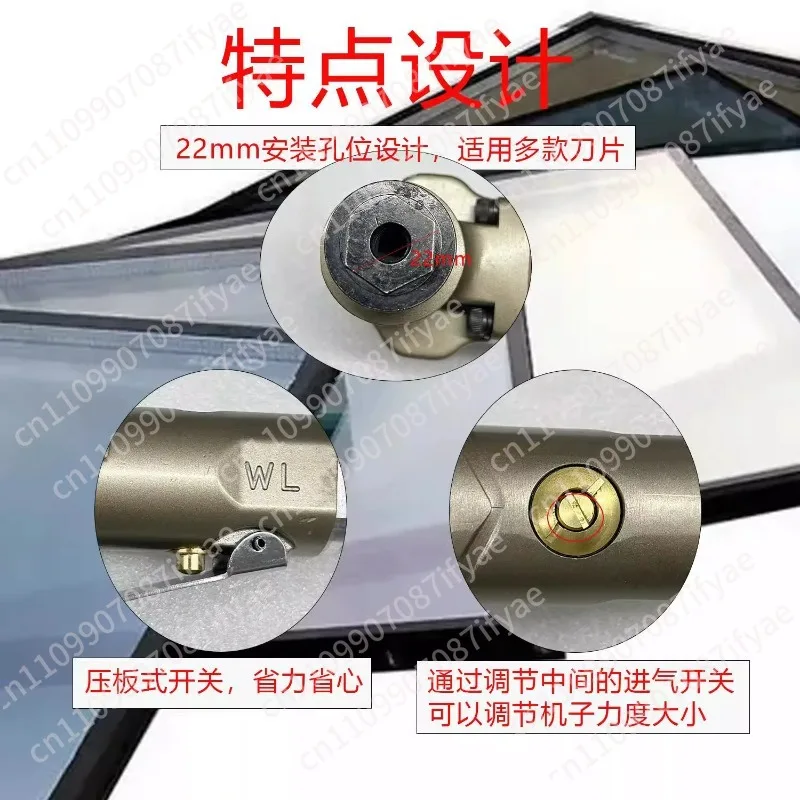 Pneumatic glass scraper, insulating glass quick disassembly, glass glue cutting