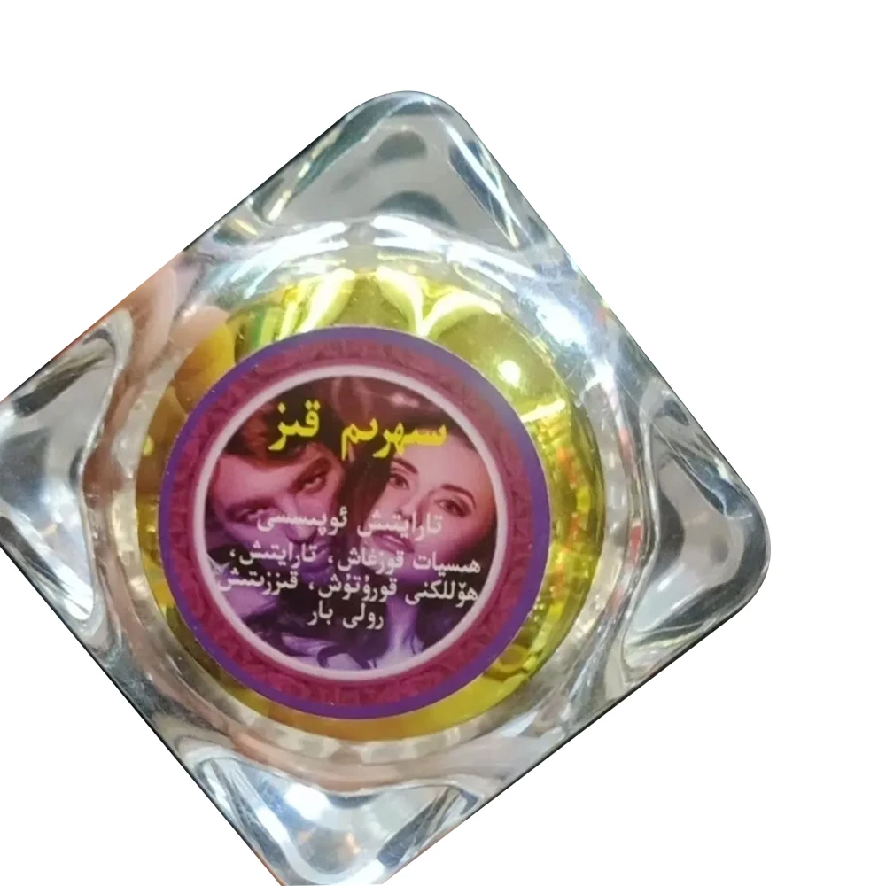 

Women's Body Care, Talcum Powder SIHRIMKIZ tarayixupisi 1 kuta