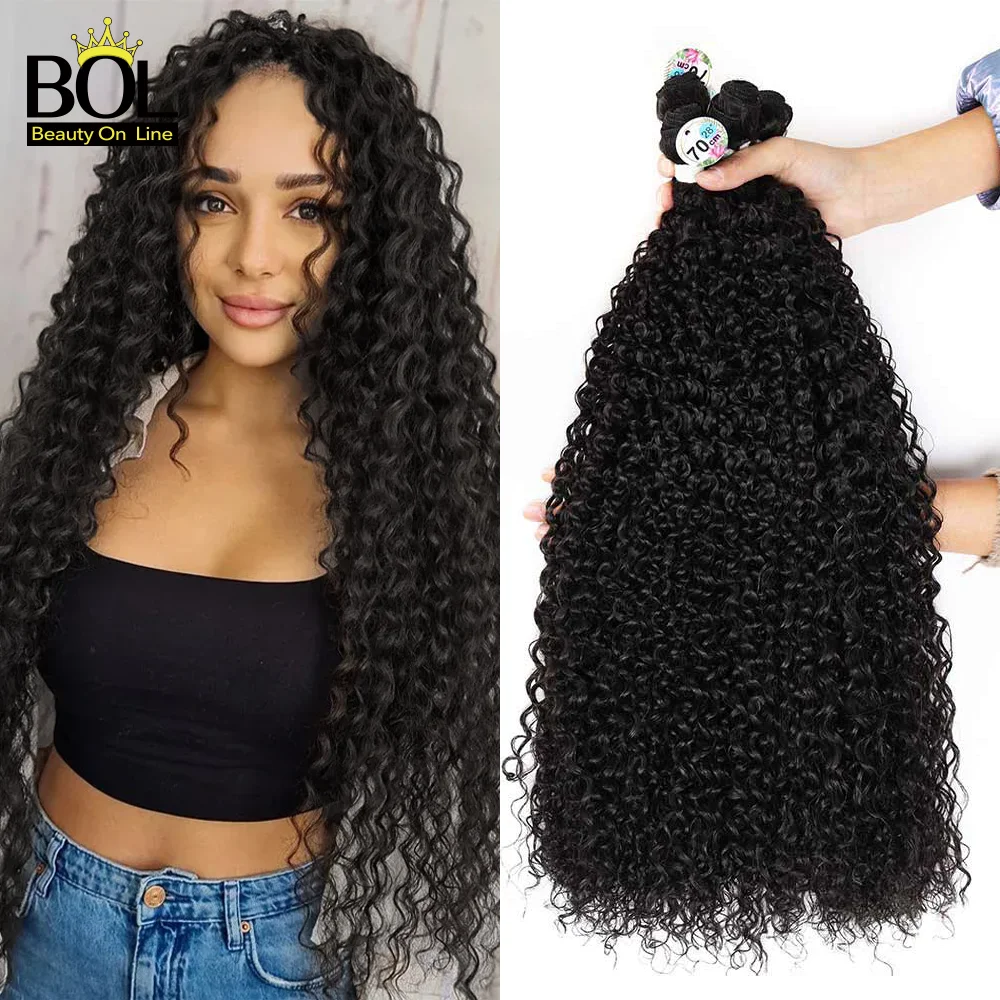 Synthetic Kinky Curly Hair Bundles Long Jerry Curly Hair 26 28Inch Organic Fiber Hair Extensions For Women Heat Resistant Wave