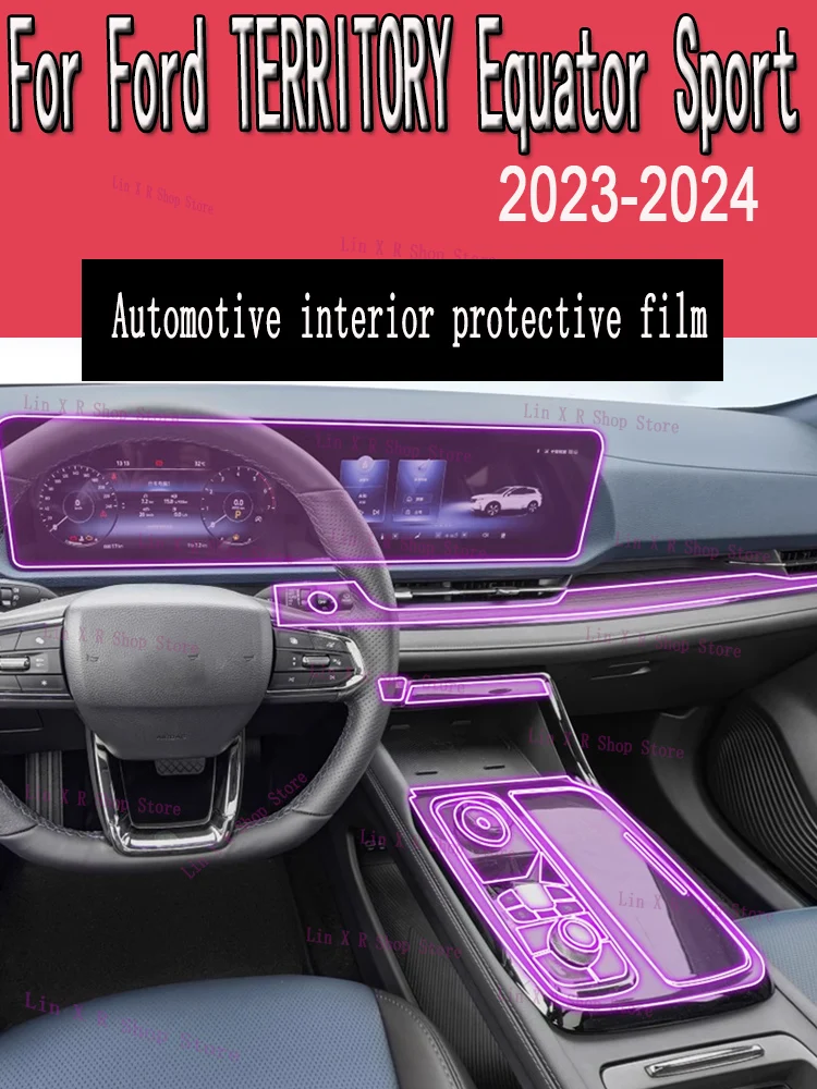 

For Ford TERRITORY Equator Sport ( 2023- 2024 ) Car interior protective film for navigation screen, scratch resistant sticker