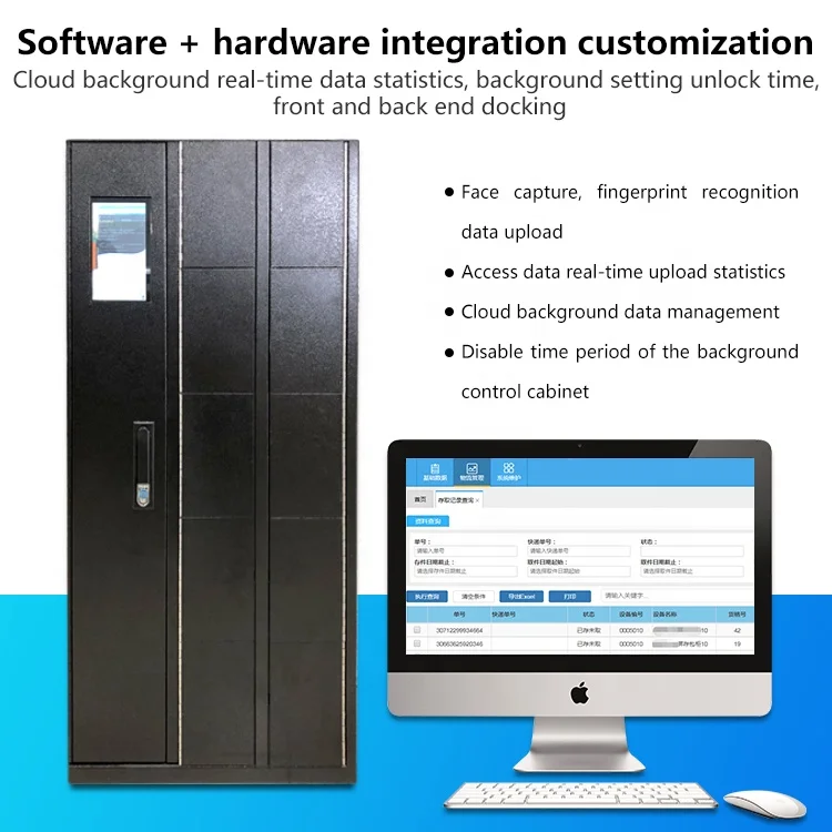 Smart Lockers Locker Smart Key Locker
