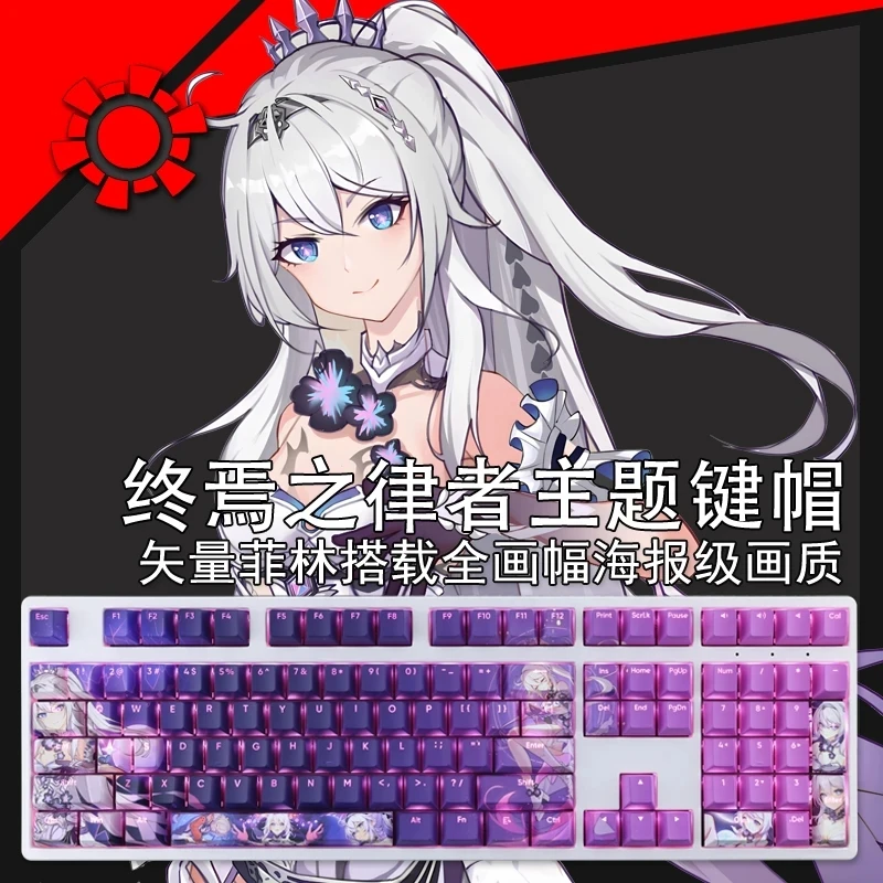 

108 Keys/set Honkai Impact 3 Kiana Kaslana Herrscher of Finality Keycap PBT Dye Sub Backlit Keycaps Anime Gaming Key Caps