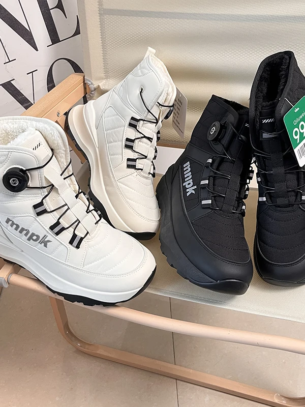 

Утепленные зимние ботинки на флисовой подкладке для мужчин, высокие, теплые, хлопковые, для улицы, нескользящие, морозостойкие, белые хлопковые ботинки