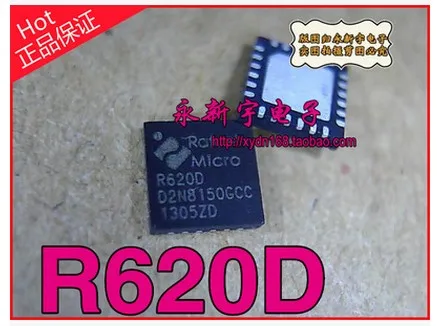 

R620D R6200 QFN24