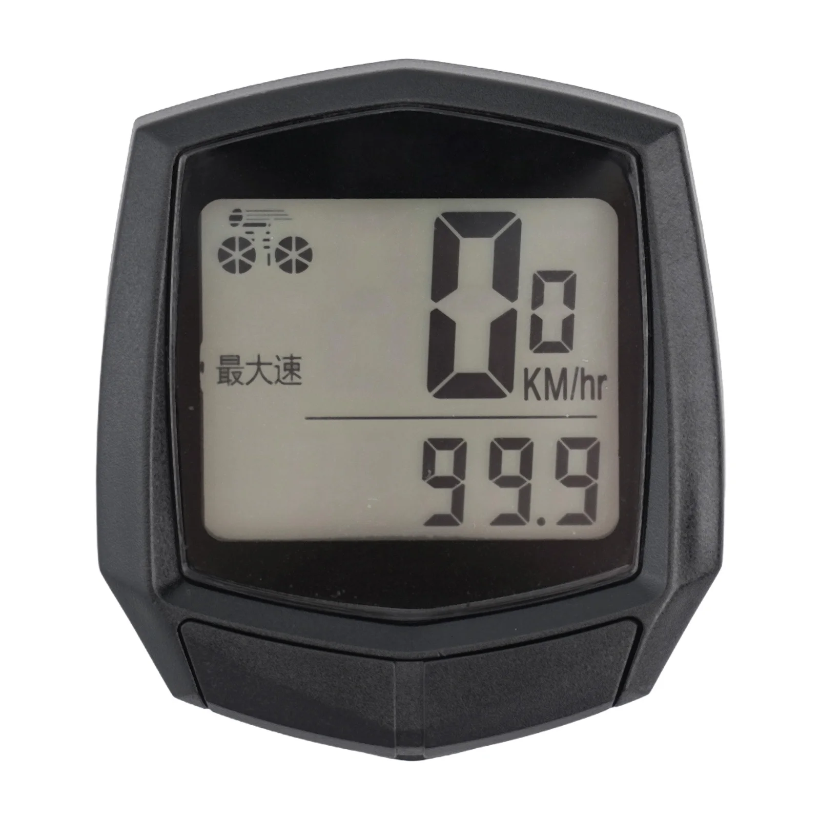 

Waterproof Wired Digital Bicycle Computer Bike Ride Speedometer Odometer Cycling Speed Counter Code Table Bicycle Accessories