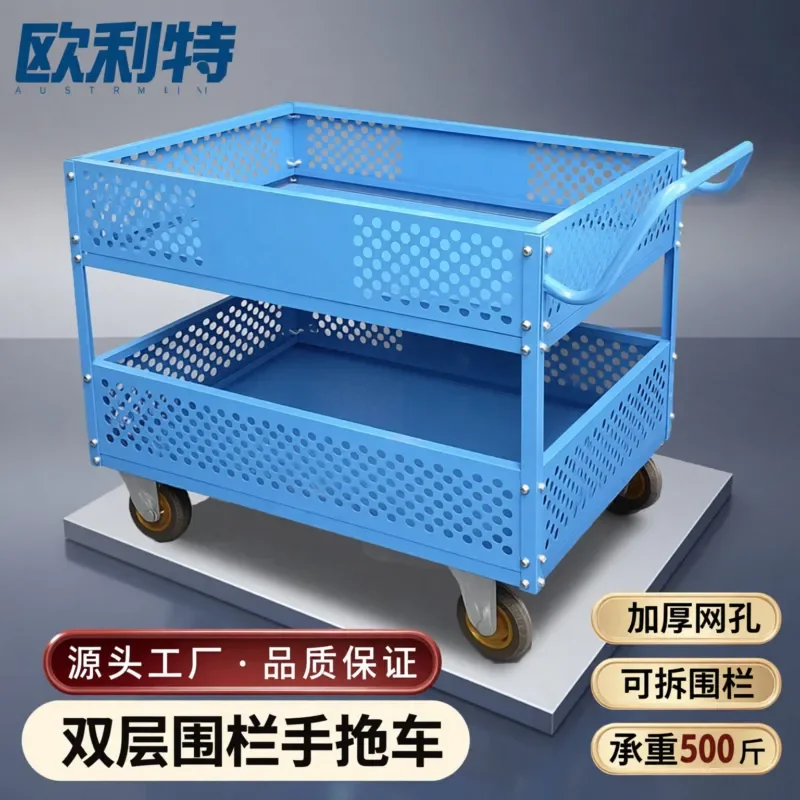 Large Fence Trolley Warehousing Logistics Express Grid Truck Heavy Load Warehouse Turnover Cage Cart